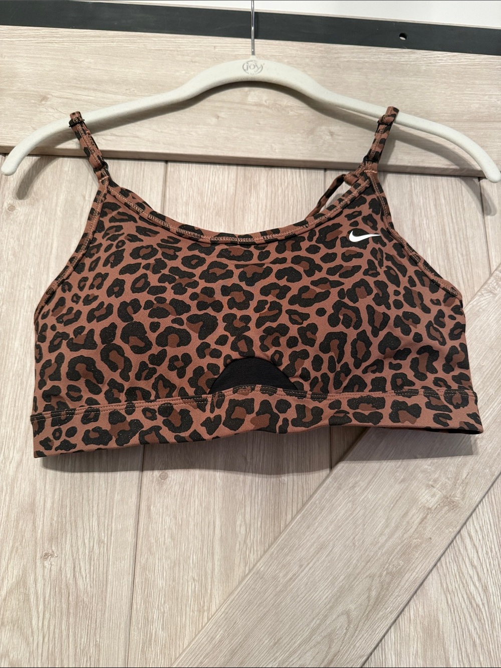 Nike Leopard Print Adjustable-Strap Sports Bra